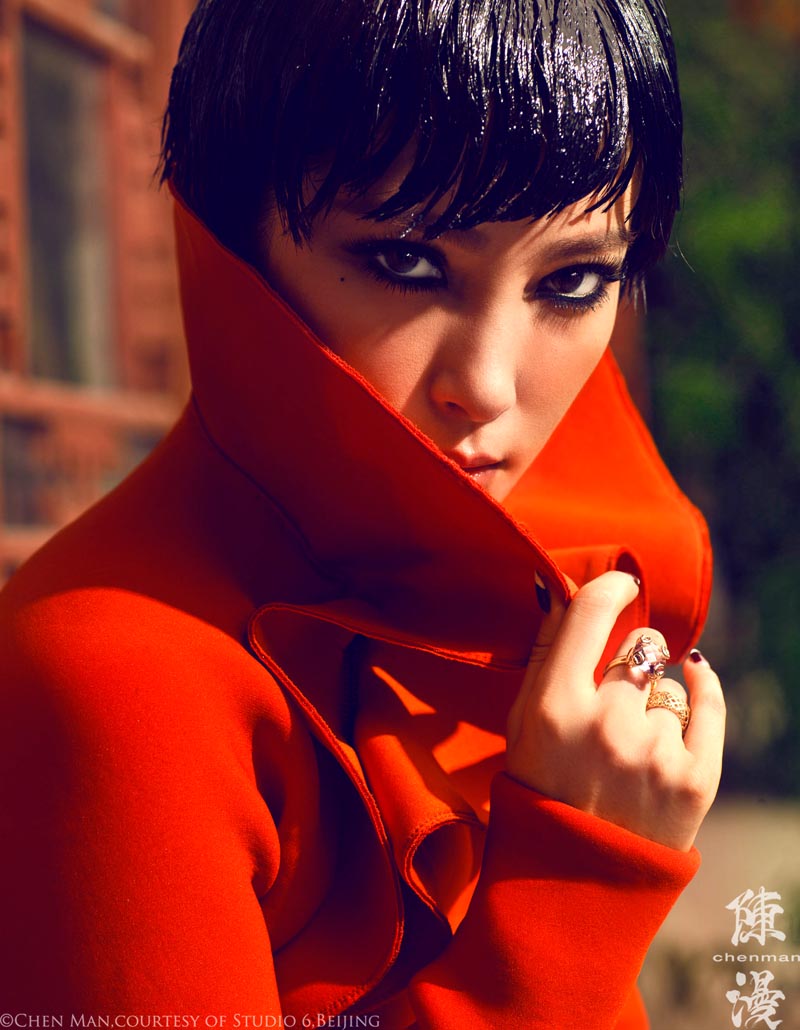 Li Bing Bing by Chen Man for Vogue China October 2012