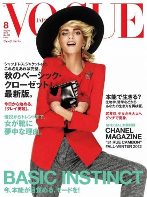 Anja-Rubik-Vogue-Japan-Cover-2012.jpg