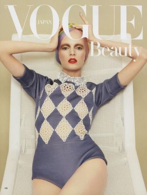 Daria-Strokous-Vogue-Japan-Beauty-June-2012-Editorial-cover.jpg