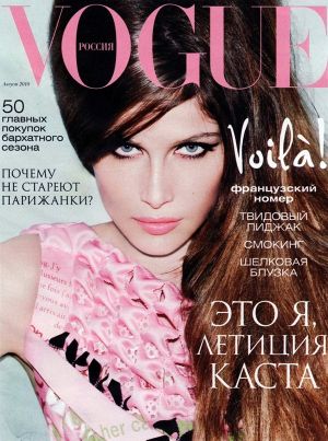 Laetitia-Casta-for-Vogue-Russia-August-2012-Cover.jpg