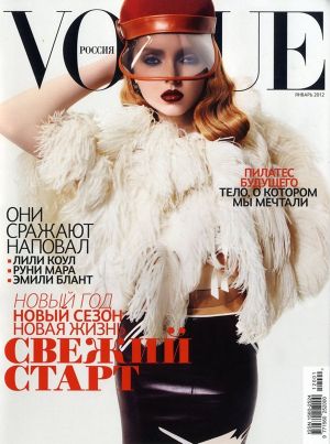 Lily-Cole-For-Vogue-Russia-Jan-2012-Cover.jpg
