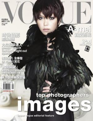 Vogue magazine covers - wah4mi0ae4yauslife.com - Vogue-Taiwan-September-2012-A-Mei-Cheung-Cover.jpg