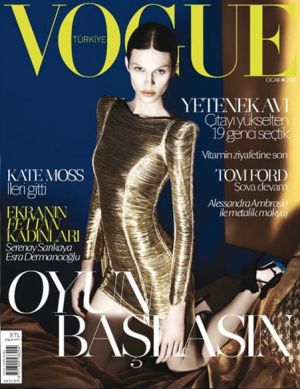 Vogue-Turkey-magazine-January-2011-cover.jpg